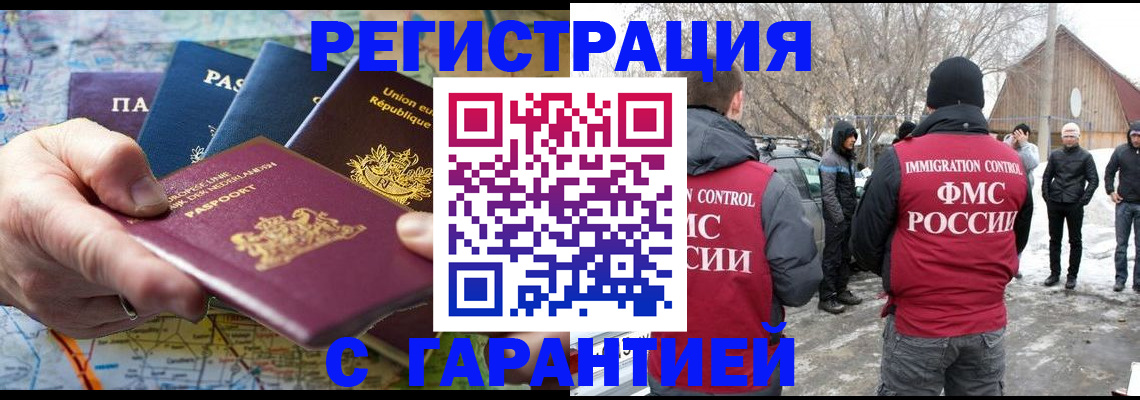 пропишу в квартире в Люберцах